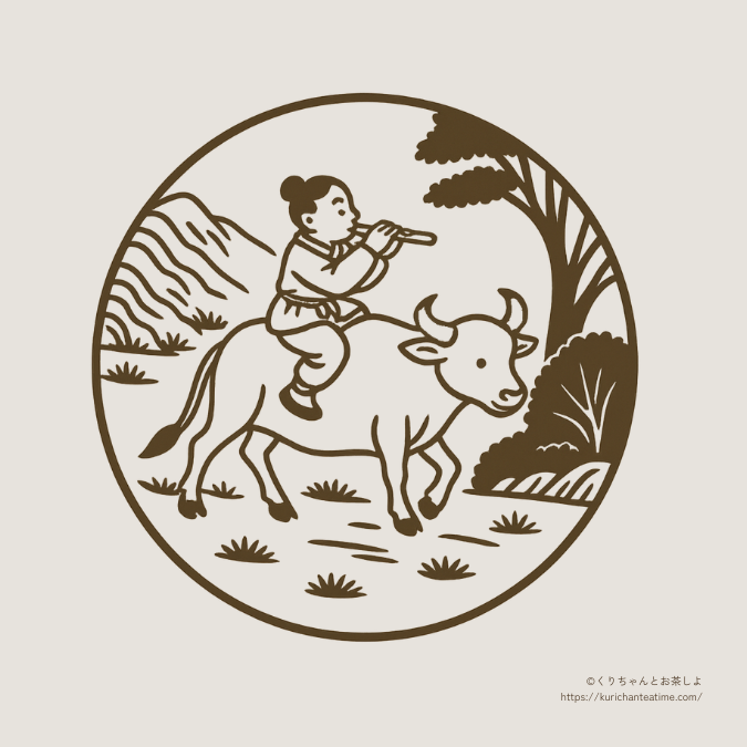 十牛図 第六図 騎牛帰家(きぎゅうきか)の図