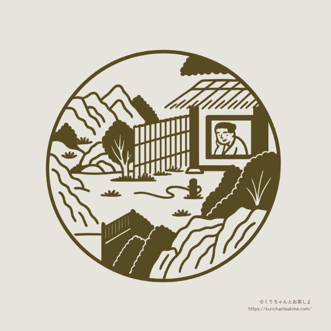 十牛図 第七図 忘牛存人(ぼうぎゅうそんじん)の図